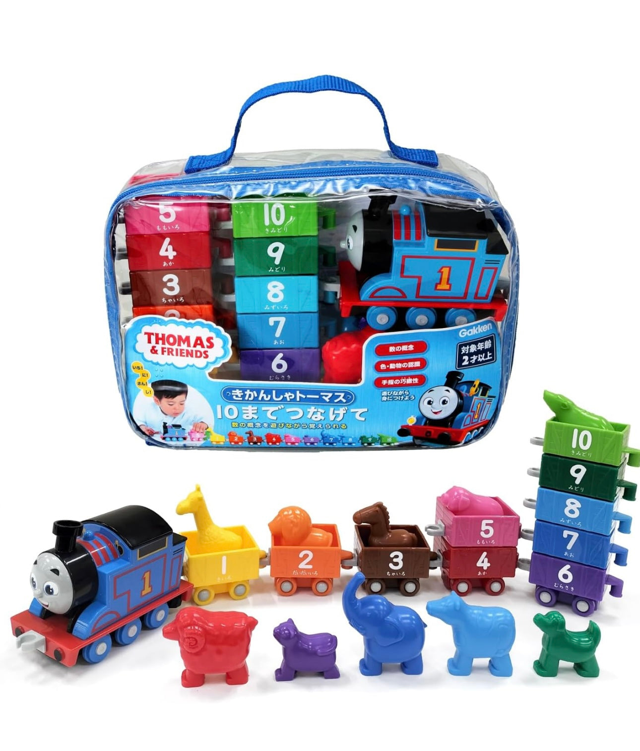 Thomas & Friends - 火車頭Thomas 顏色數字小火車