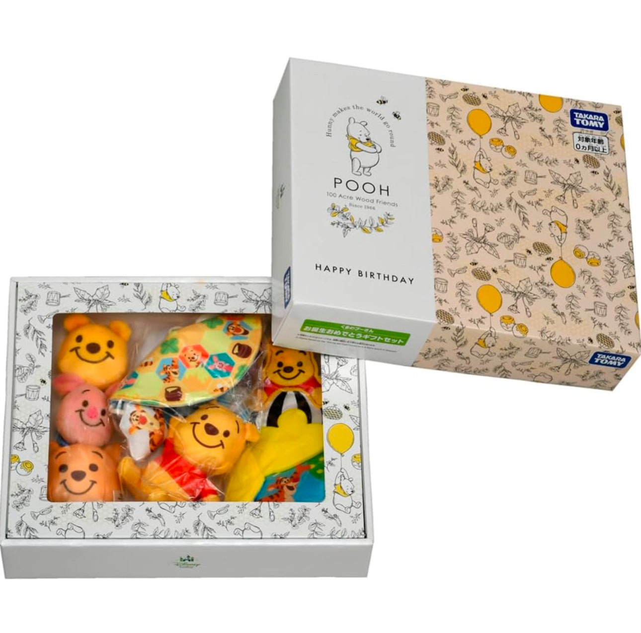 Disney Winnie the Pooh 咬咬玩具禮盒