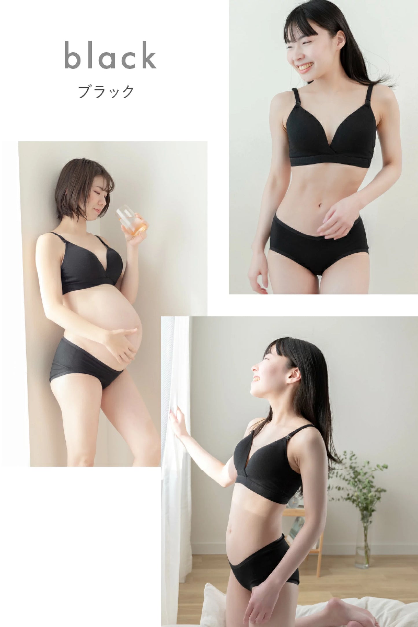 Kerata 無鋼線授乳胸圍套裝 (産前産後兼用)