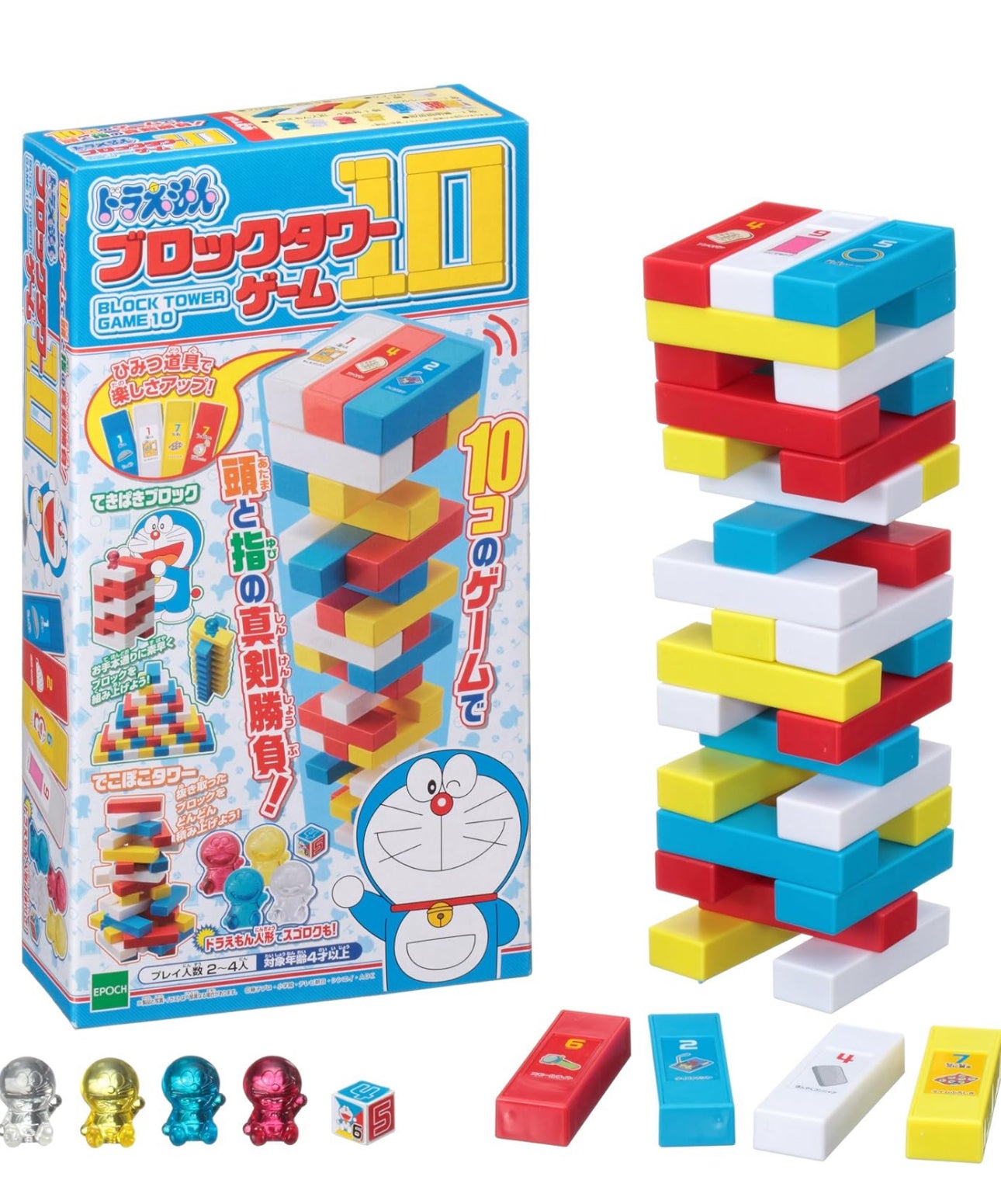Doraemon 多啦A夢 10 in 1 疊疊樂