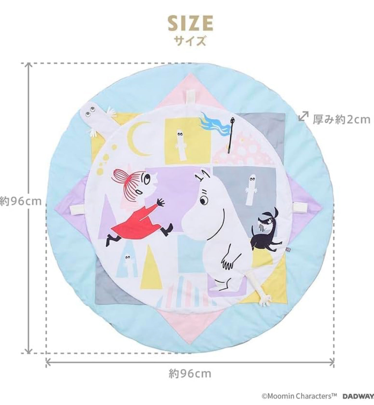 Moomin - 北歐風姆明拼布圓形 Play Mat