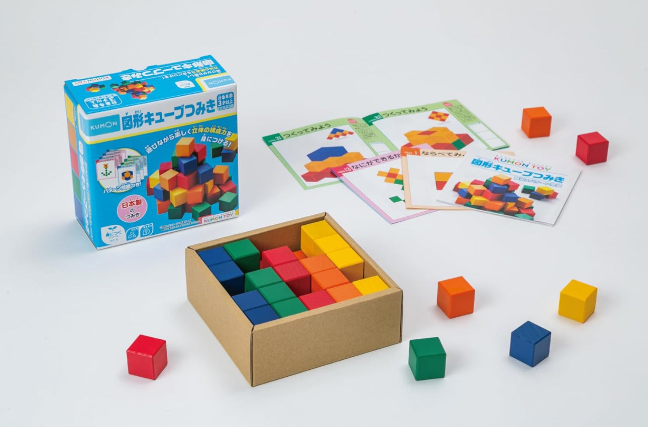 日本直送 - Kumon 日本公文 彩色3D立體積木