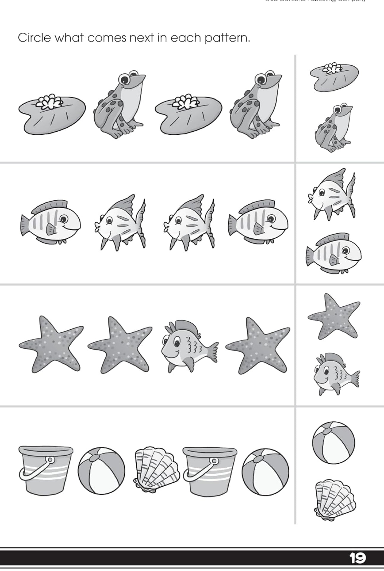 School Zone- Get Ready For Kindergarten Workbook (48 pages)
