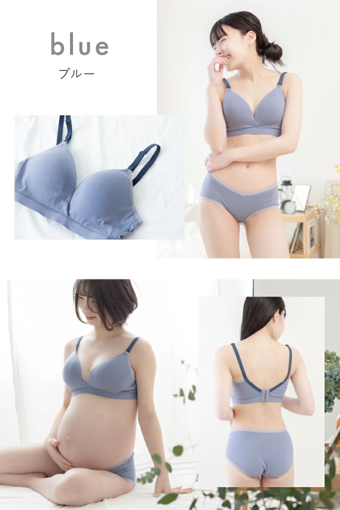Kerata 無鋼線授乳胸圍套裝 (産前産後兼用)