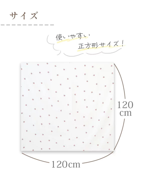 Kerata 2重紗初生包巾 (3枚裝)