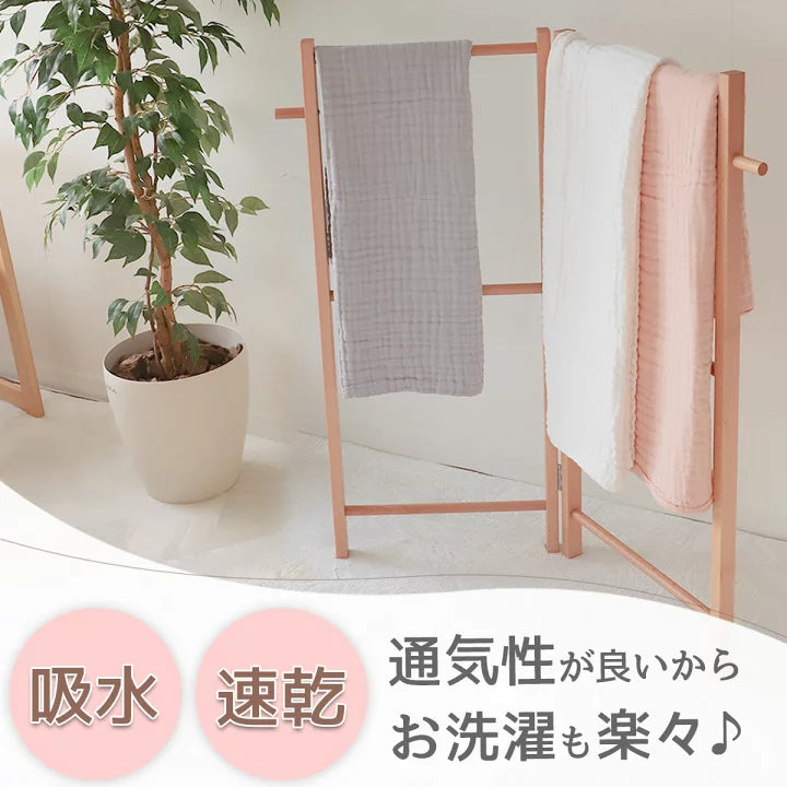 Kerata 6重紗柔軟純棉浴巾/被仔 (3枚裝)