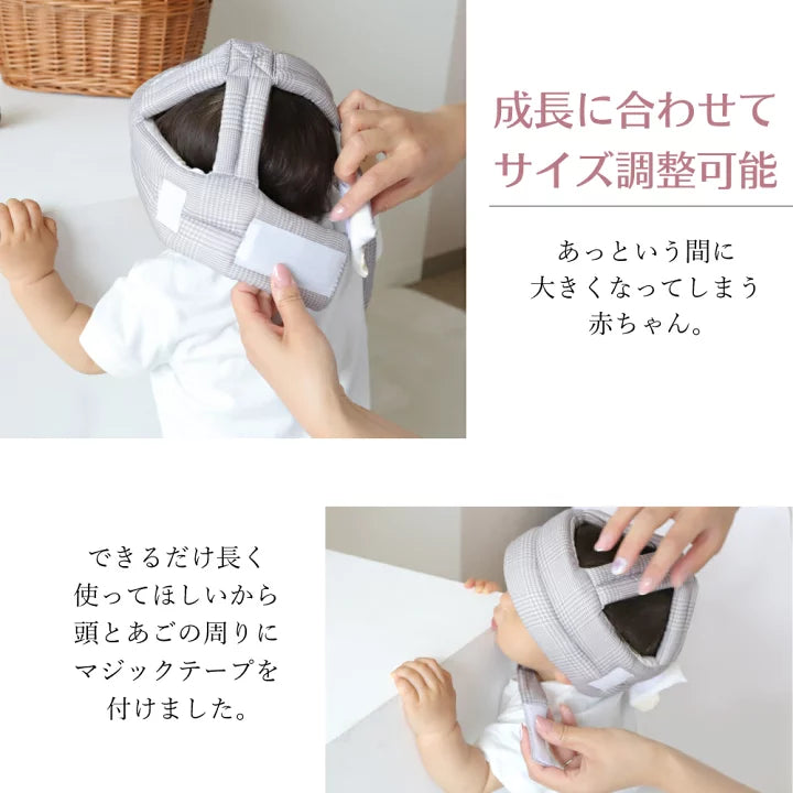 Kerata 65g 無重減震防撞布頭盔