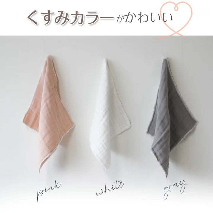 Kerata 4重紗柔軟純棉沐浴巾(6枚裝)
