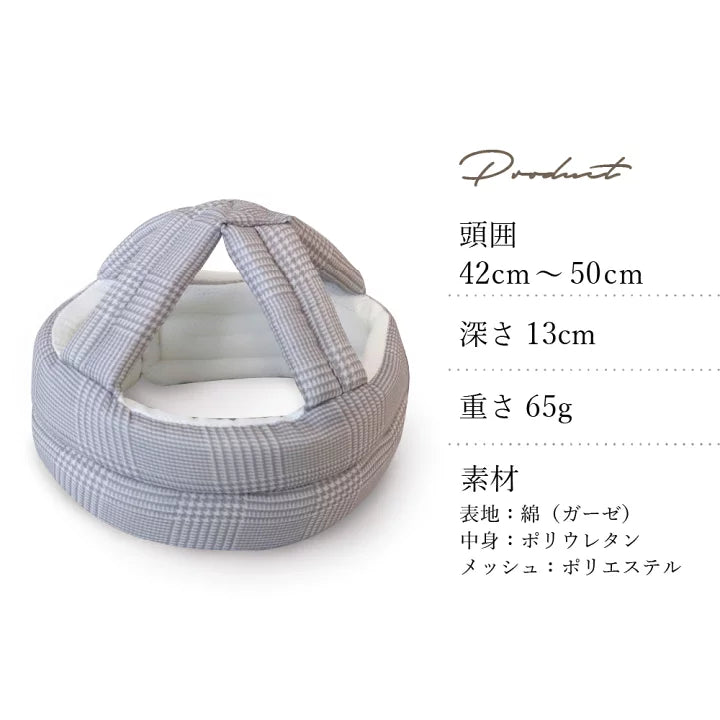 Kerata 65g 無重減震防撞布頭盔