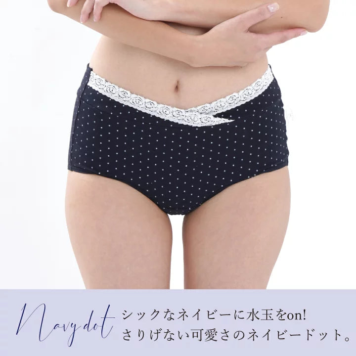 Kerata 前後低腰彈性褲仔套裝 (産前産後兼用)