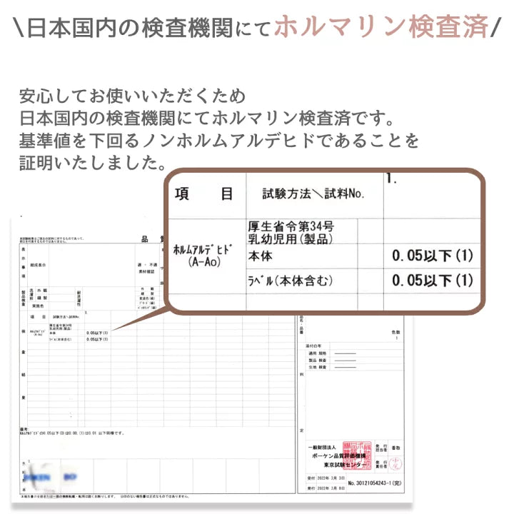 Kerata 6重紗柔軟純棉浴巾/被仔 (3枚裝)