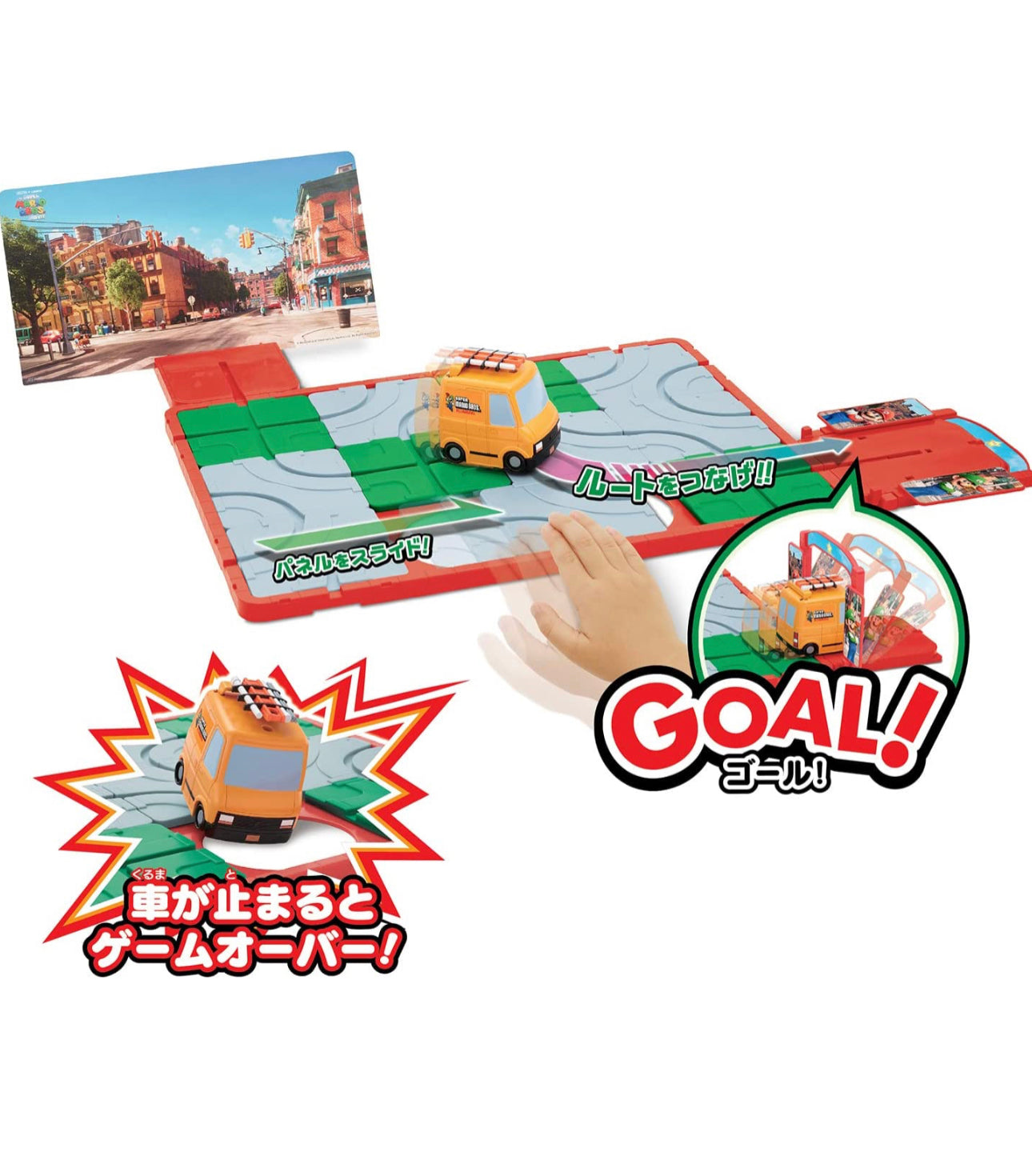 Super Mario 場景路軌對對碰🚌