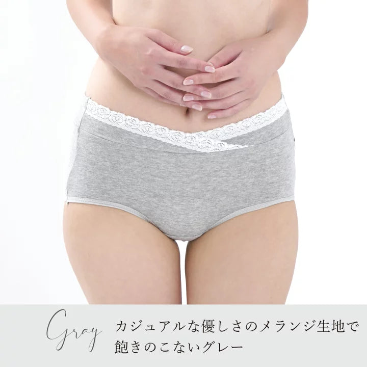 Kerata 前後低腰彈性褲仔套裝 (産前産後兼用)