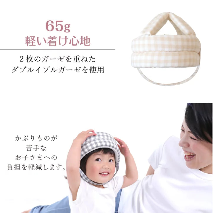 Kerata 65g 無重減震防撞布頭盔