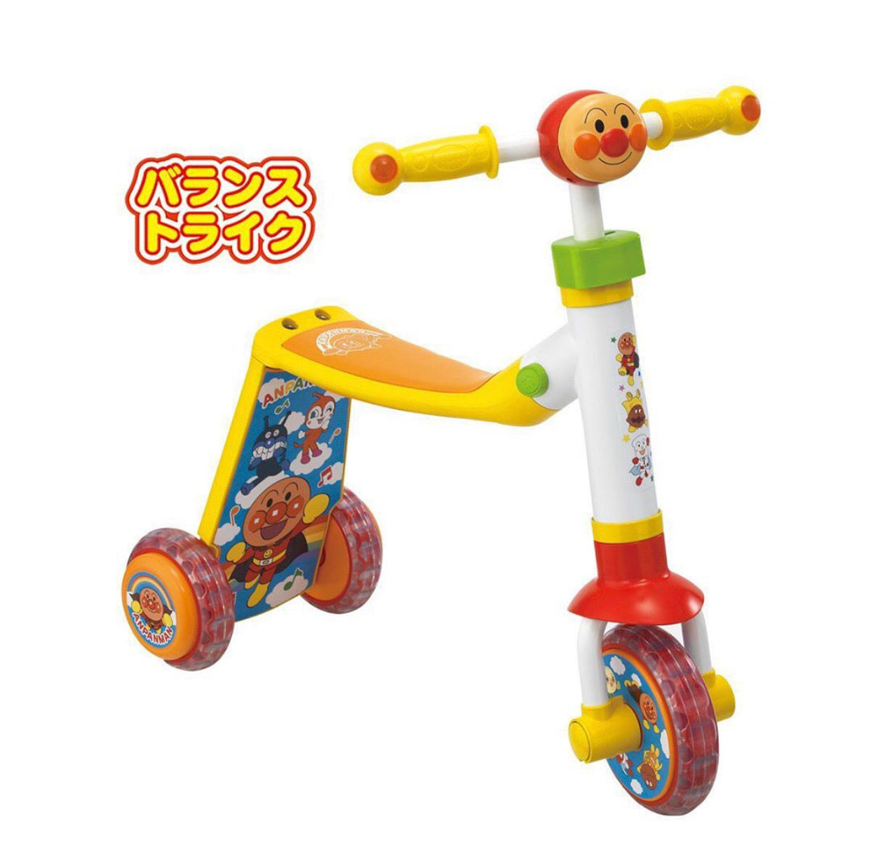 麵包超人2 ways單車🚴♀️ ➕滑板車🛴