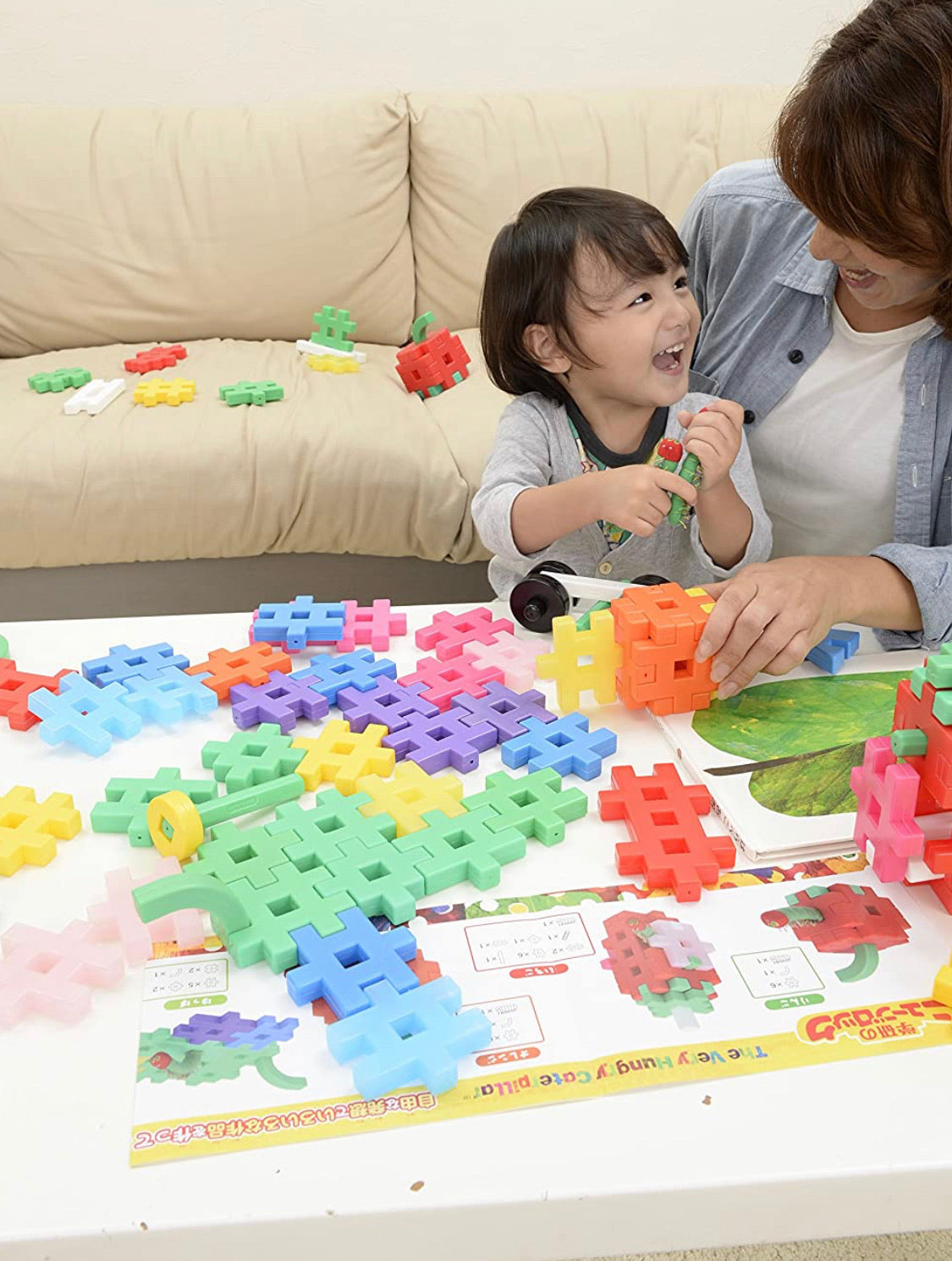 日本直送 - Gakken日本學研益智積木  (The Hungry Caterpillar)