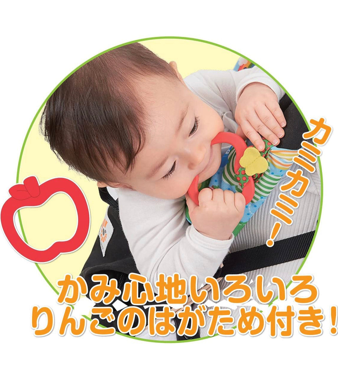 麵包超人孭帶咬咬巾連牙膠