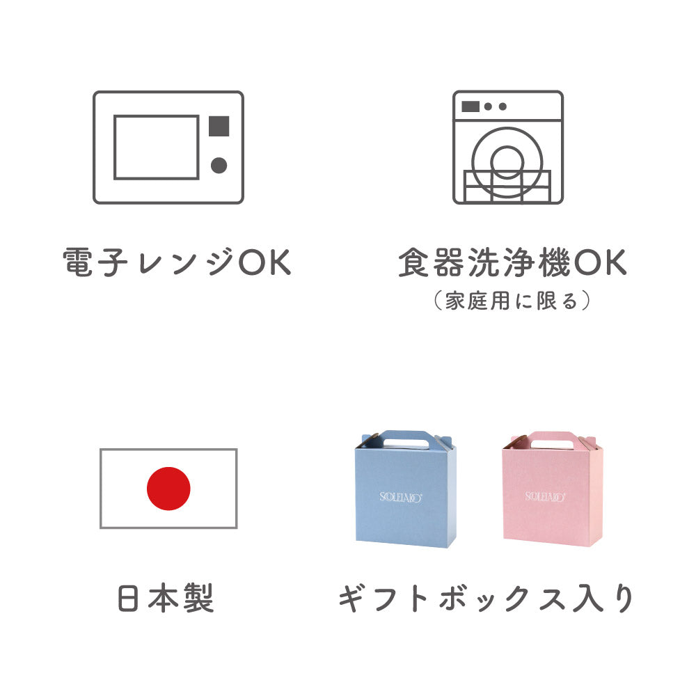10mois - SOULEIADO 甜蜜寶貝熊強化陶瓷3件餐具組 (粉藍)