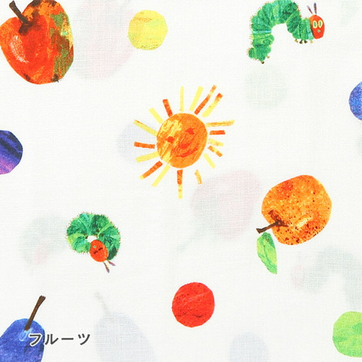 The Very Hungry Caterpillar - 日本製🇯🇵100%純棉毛毛蟲授乳枕
