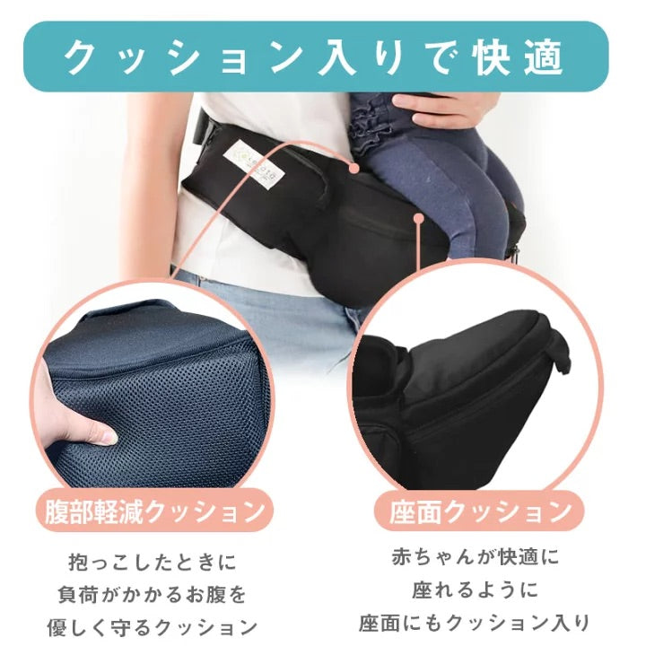 Kerata 輕身皇牌4 ways Hip Seat揹帶 (四季款 3-36M 適用)