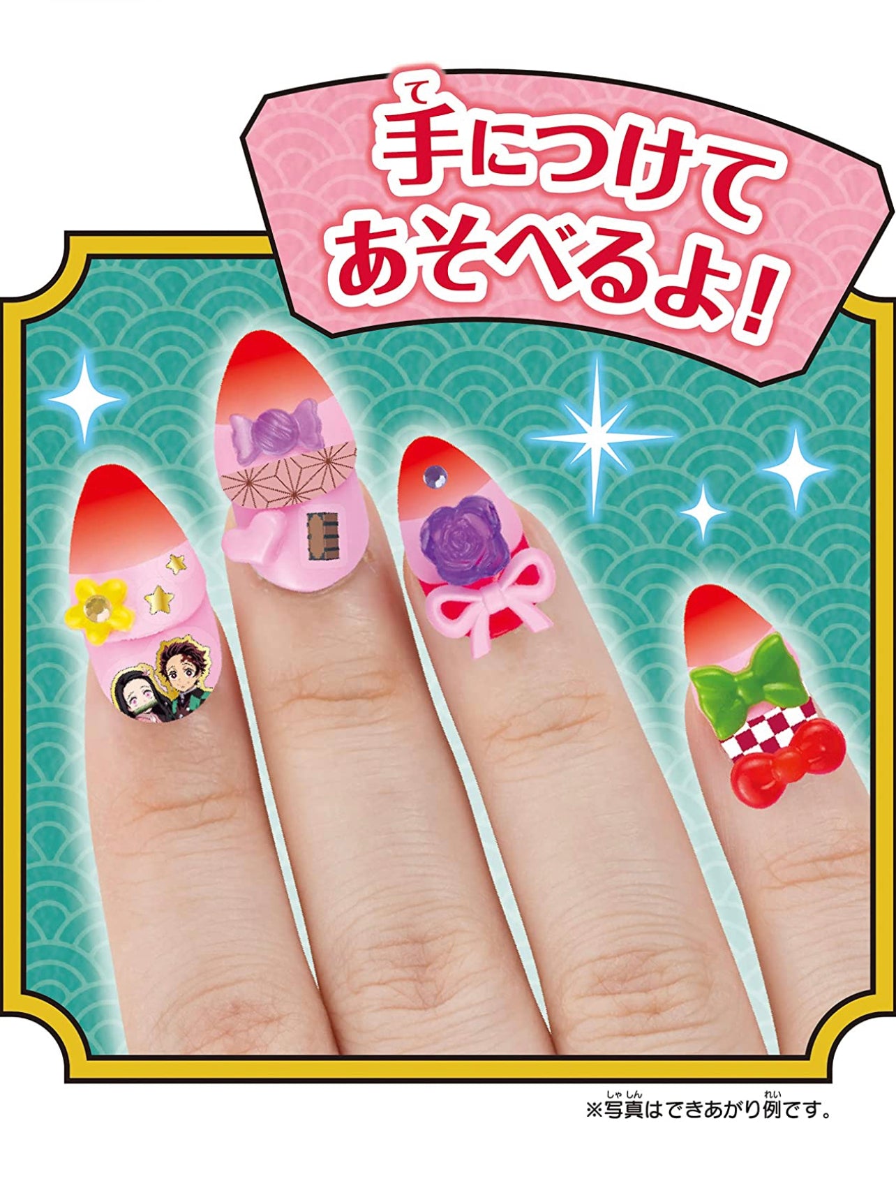 日本直送 - 鬼滅之刃 Nail Studio DIY套裝💅