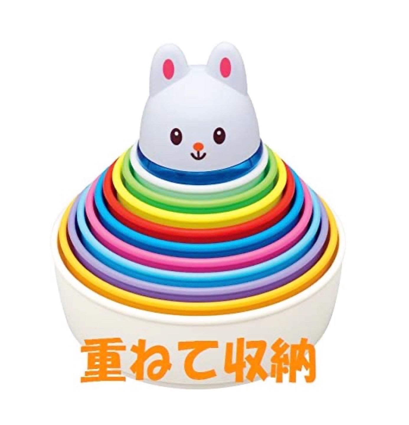 糖果色Baby Rabbit疊疊杯