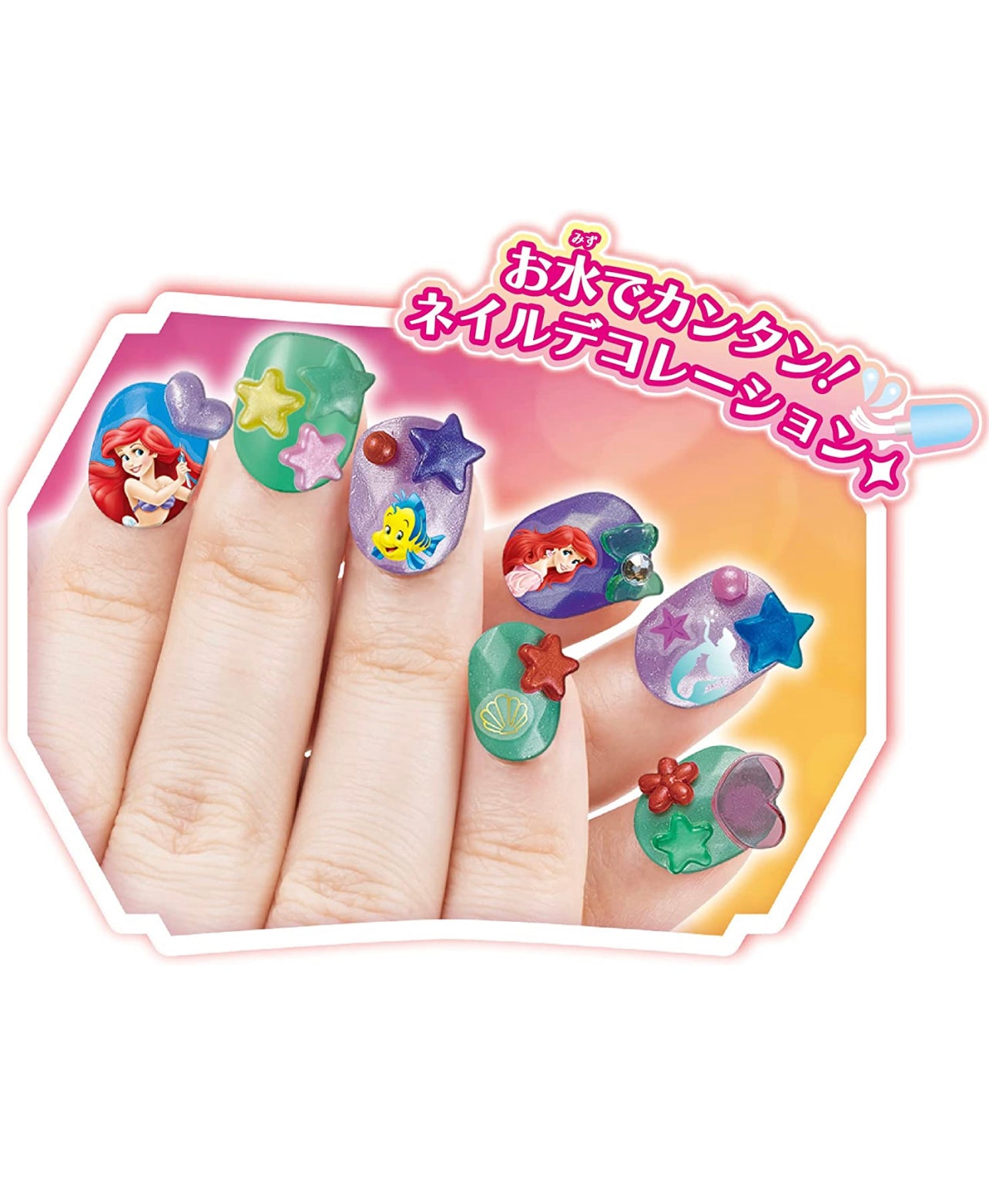 日本直送 - 迪士尼公主 DELUXE Nail Studio DIY套裝💅
