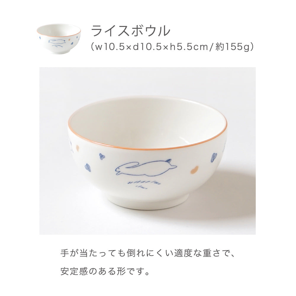 10mois - Hoppetta 福滿初食瓷器3件餐具組
