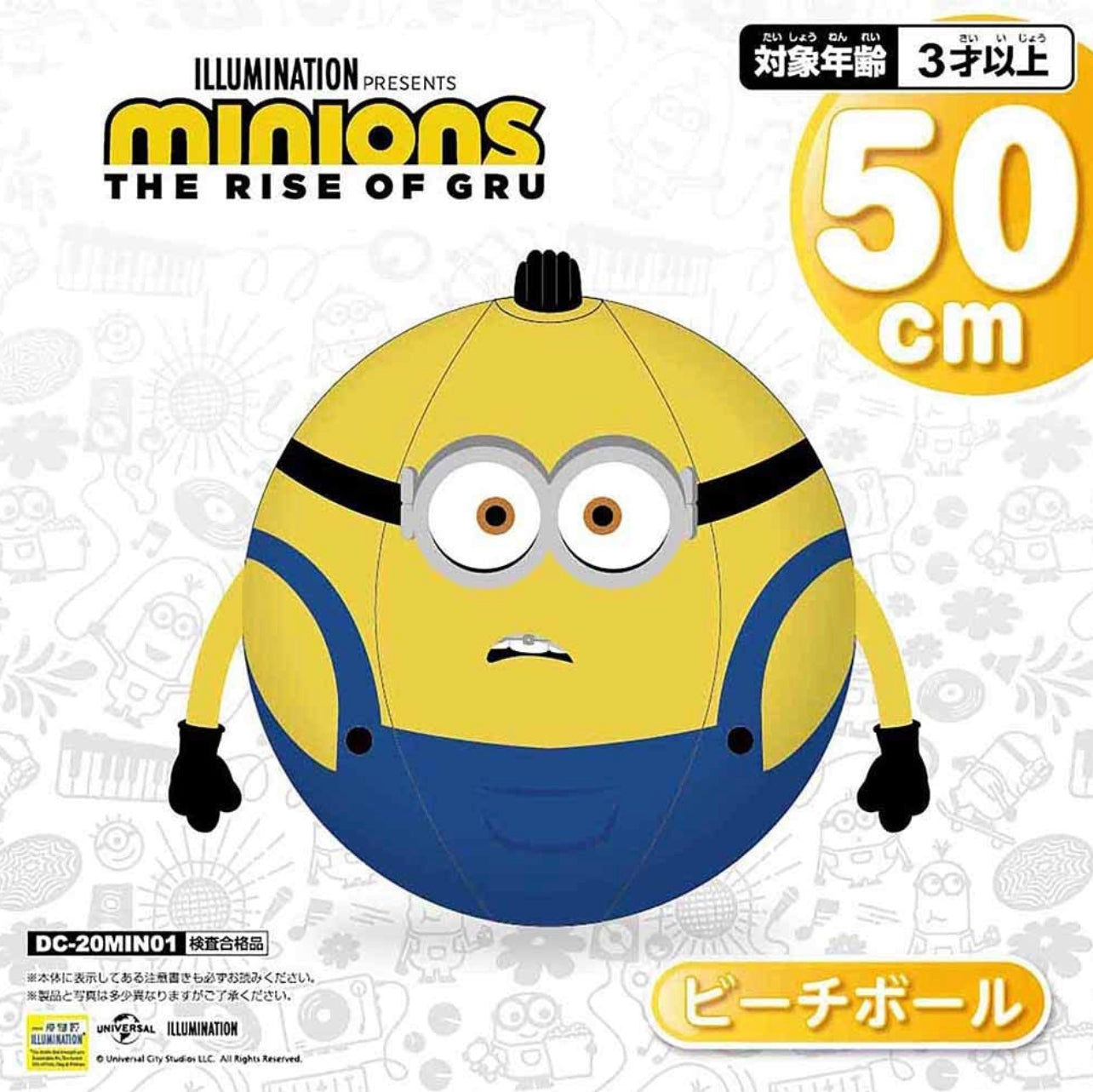Minions 迷你兵團沙灘波