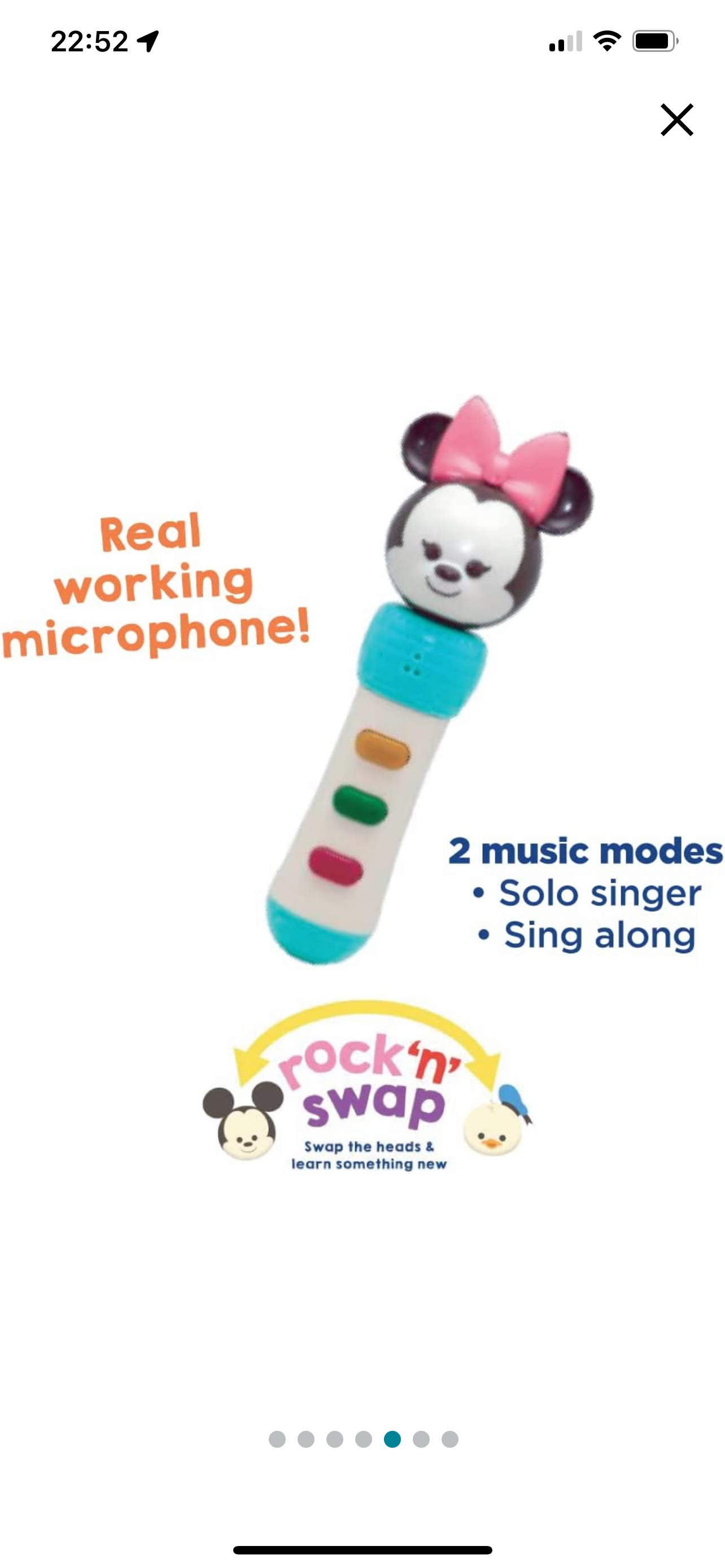 Disney Hooyay - Mickey & Minnie Mouse 結他仔🎸音樂咪套裝🎤