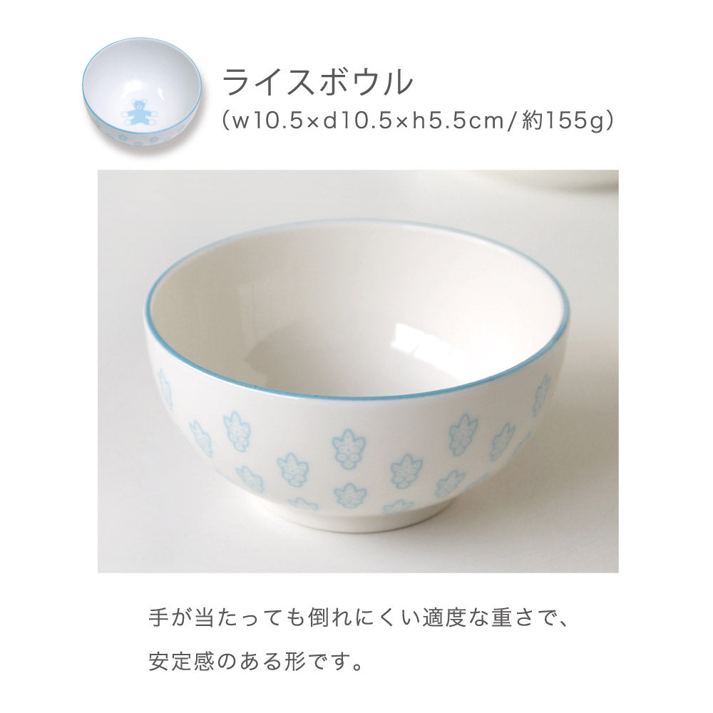 10mois - SOULEIADO 甜蜜寶貝熊強化陶瓷3件餐具組 (粉紅)