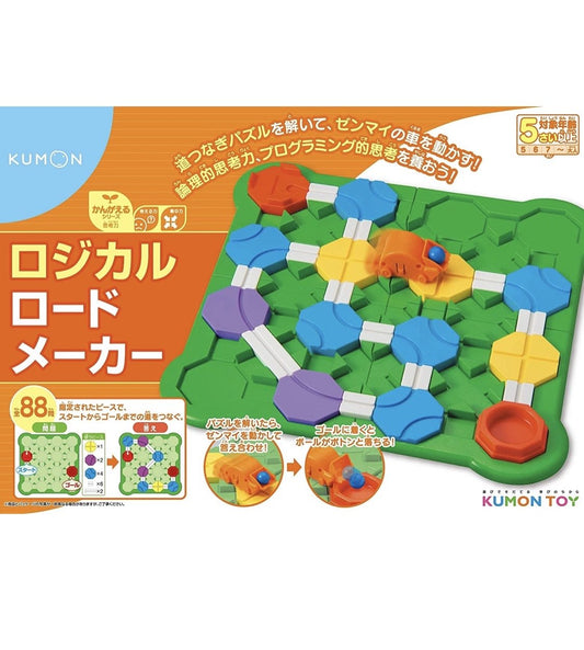 日本直送 - Kumon 日本公文 彩虹運波波小路軌