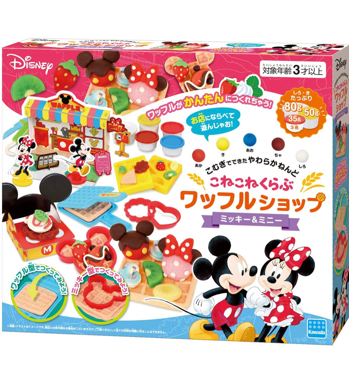 Disney - 迪士尼窩夫店🧇兒童泥膠套裝