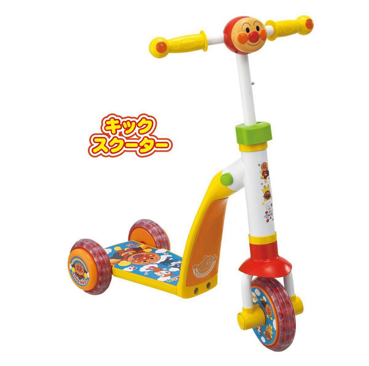 麵包超人2 ways單車🚴♀️ ➕滑板車🛴