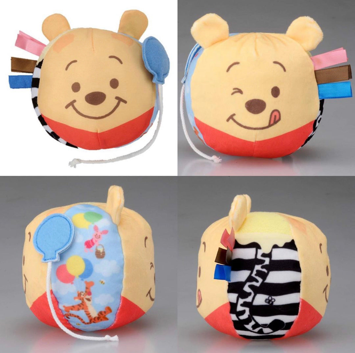 Winnie the Pooh 叮叮噹噹軟波波