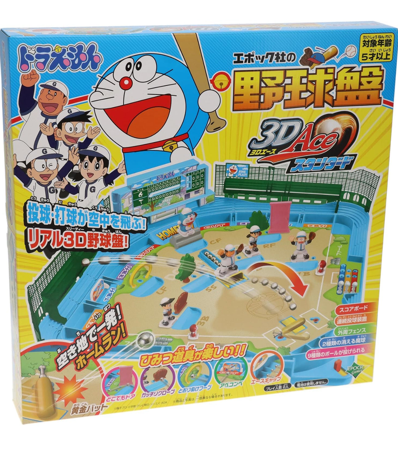 Doraemon 多啦A夢 對戰棒球遊戲盤 ⚾️🧢