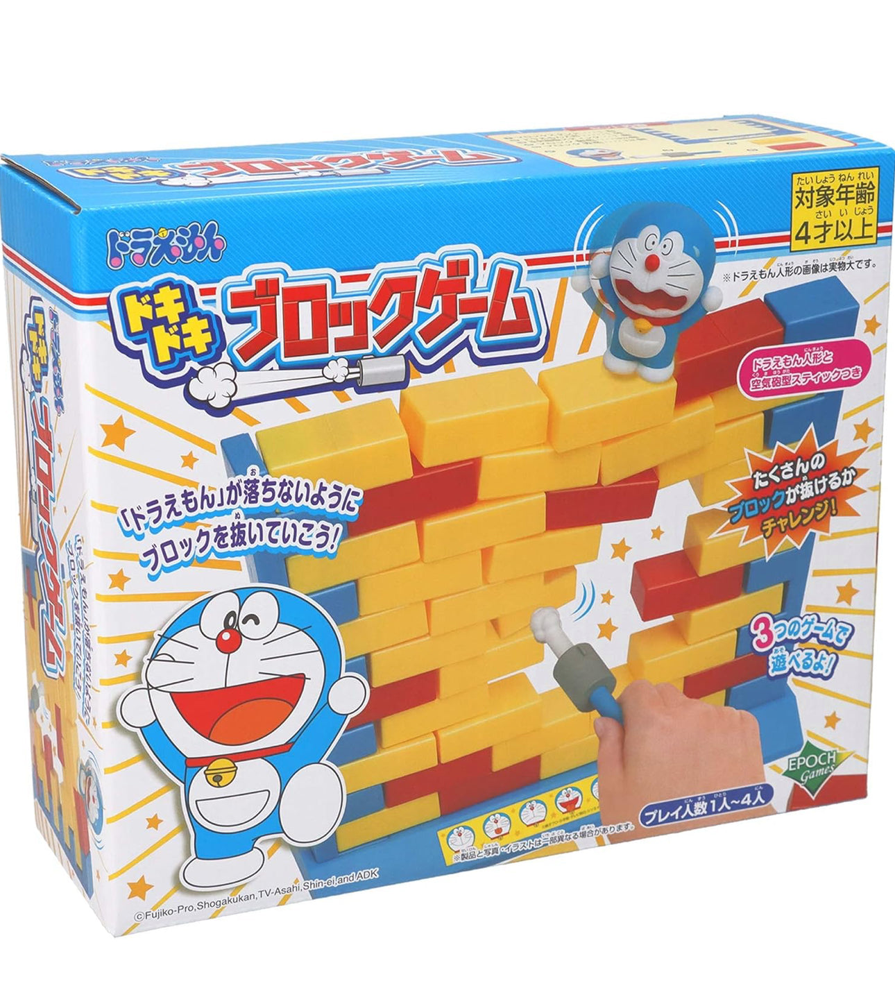 Doraemon 多啦A夢 空氣炮疊疊樂