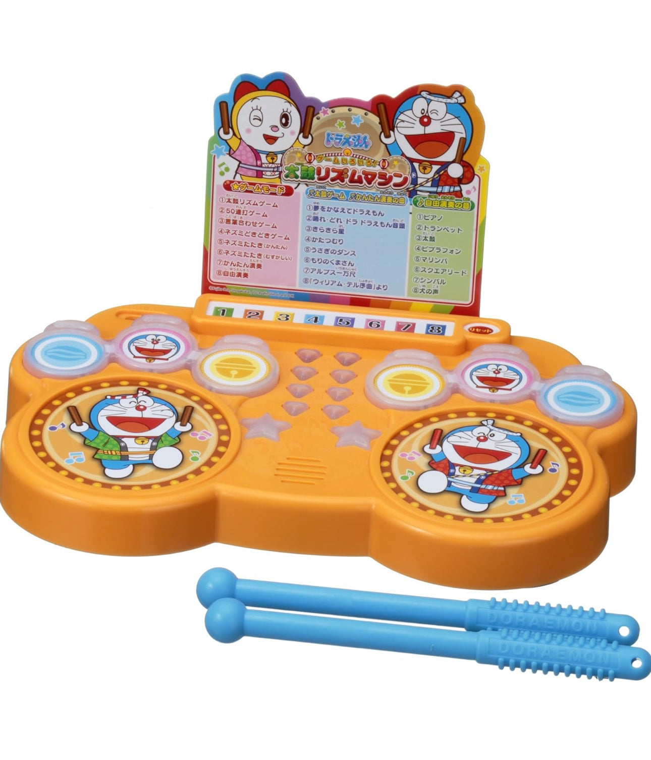 Doraemon 多啦A夢 閃燈噹噹太鼓🥁