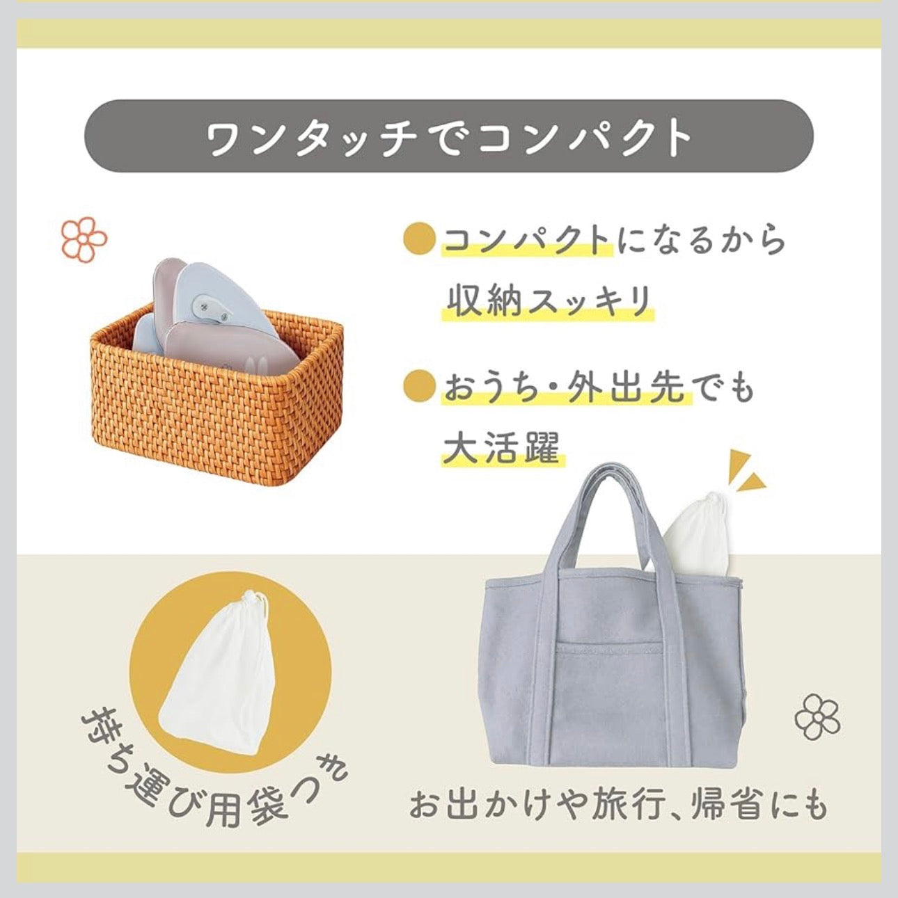 Miffy - 折疊式兒童如廁訓練軟座墊