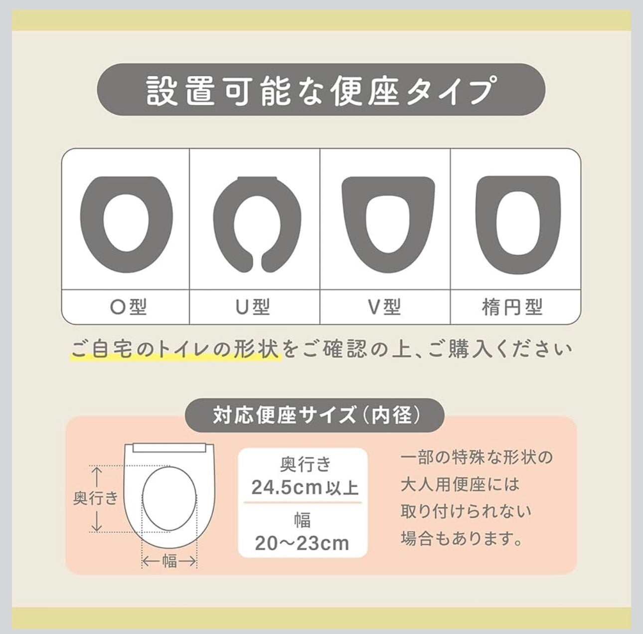 Miffy - 折疊式兒童如廁訓練軟座墊