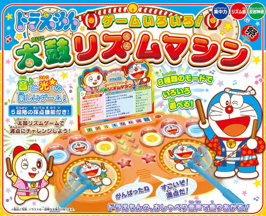 Doraemon 多啦A夢 閃燈噹噹太鼓🥁