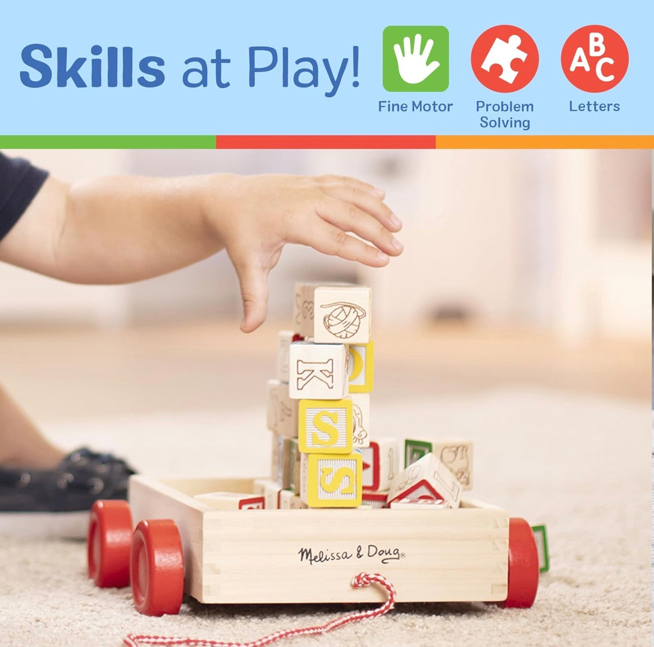 Melissa & Doug -  多功能學習方塊套裝