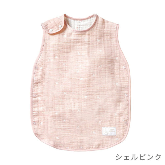 10mois - 超柔軟透氣三重紗防踢睡袋 (粉紅色十字星三重紗x天絲)