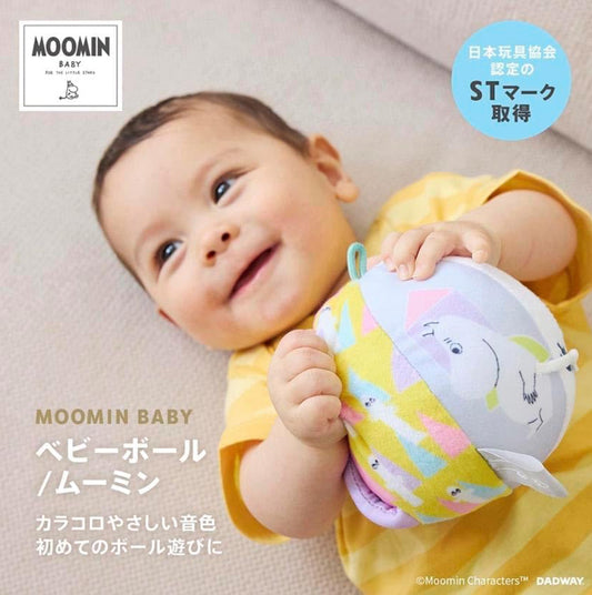 Moomin - 姆明和風彩布噹噹波波