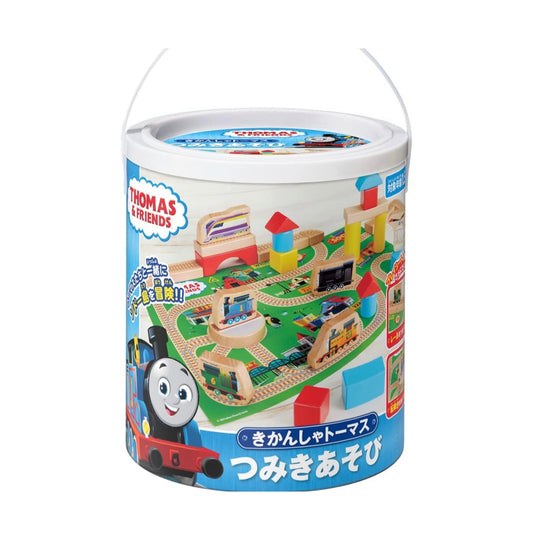 Thomas & Friends - 火車頭 Thomas 蒙特梭利實境小積木