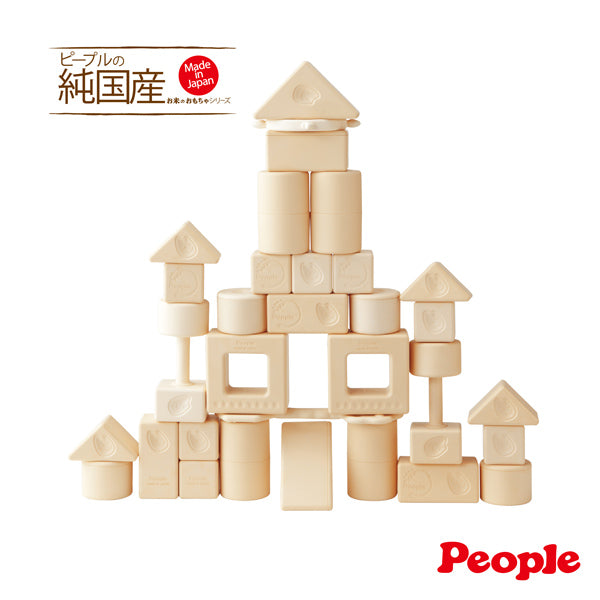 PEOPLE - 大米製原色咬咬積木32件套裝