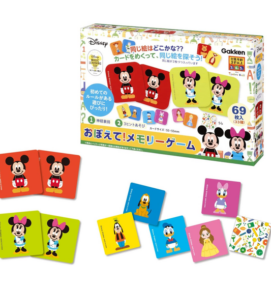 日本直送 - Disney主角 matching card