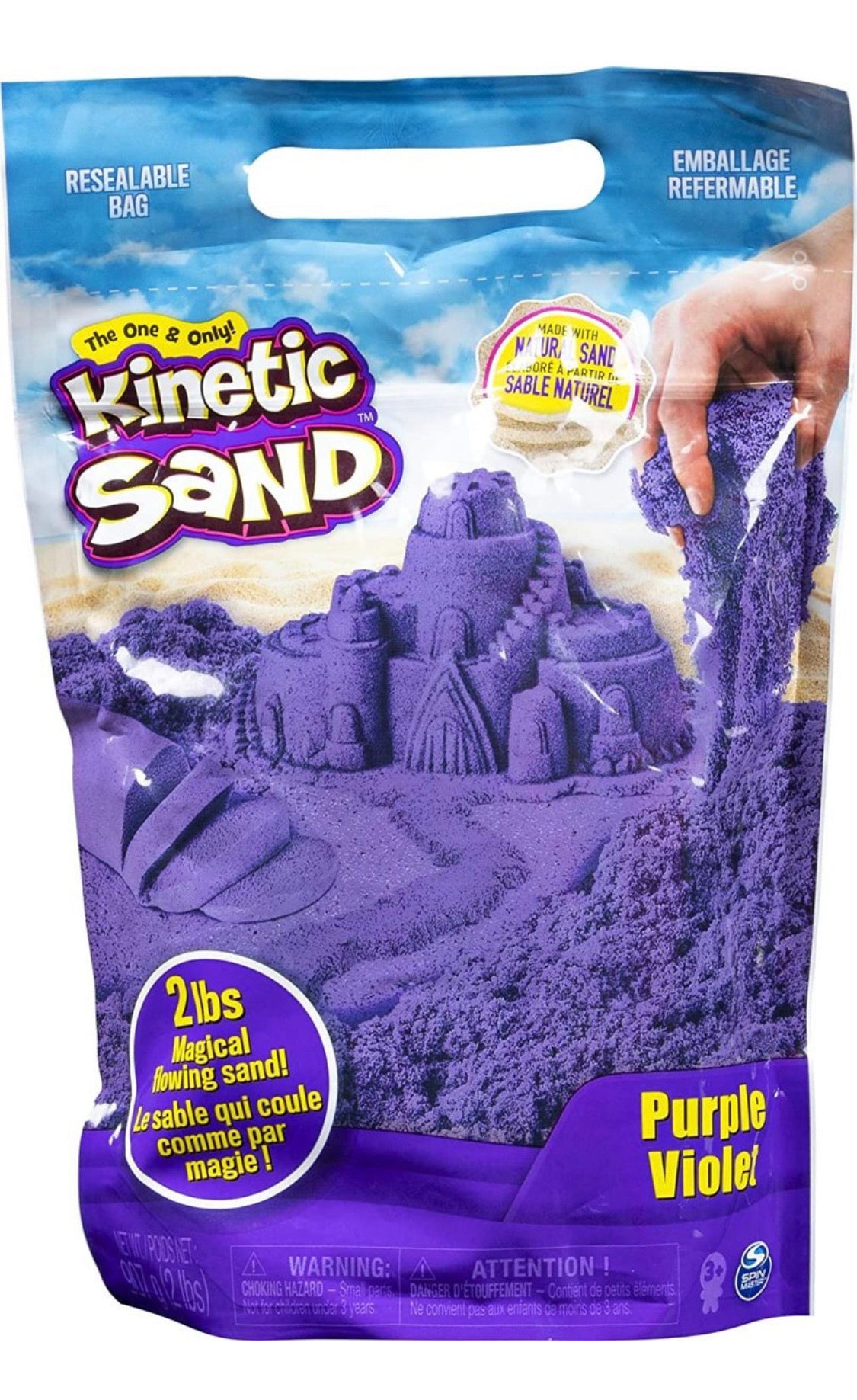 Kinetic Sand 動力沙 (綠色-2磅裝)