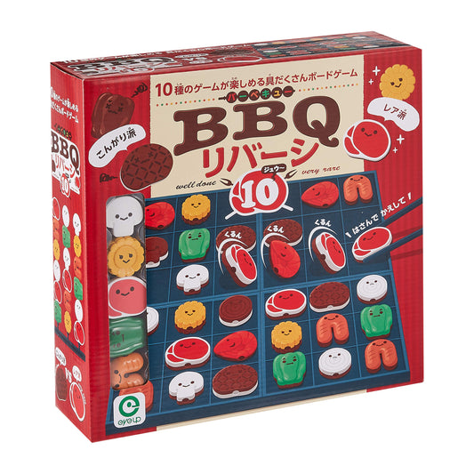 EYEUP - BBQ 10 in 1 小遊戲