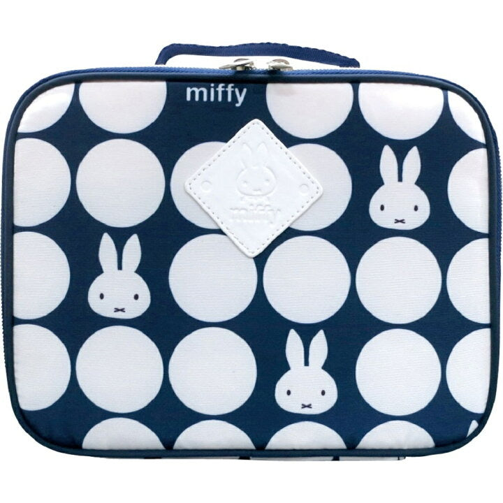 Miffy 便攜去街街尿片袋